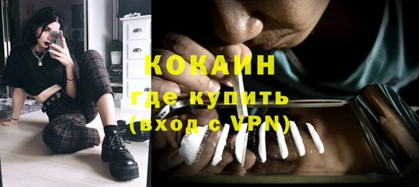 марки nbome Баксан