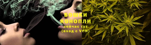 каннабис Балабаново