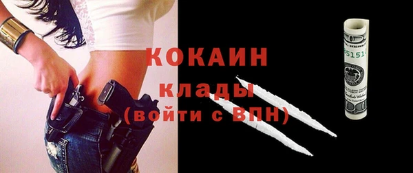 круглые Балахна