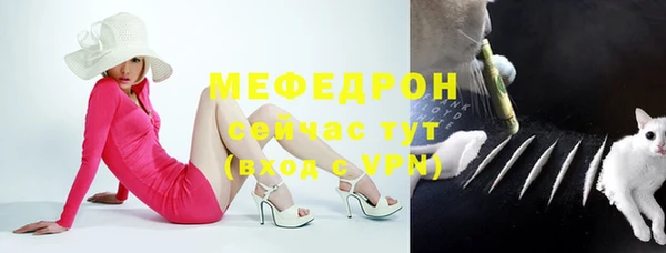 круглые Балахна
