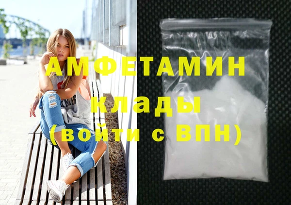 марки nbome Баксан