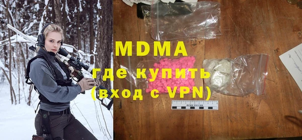 не бодяженный Арсеньев