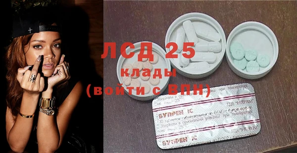 круглые Балахна