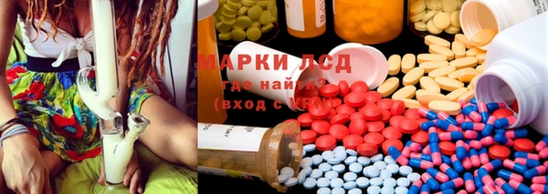 круглые Балахна