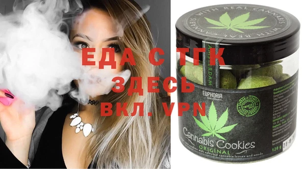 марки nbome Баксан