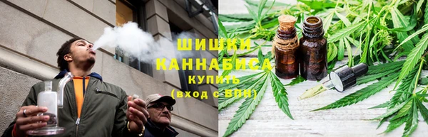 круглые Балахна