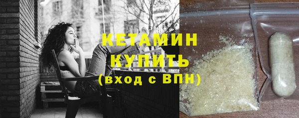 круглые Балахна