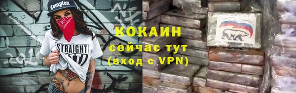 марки nbome Баксан