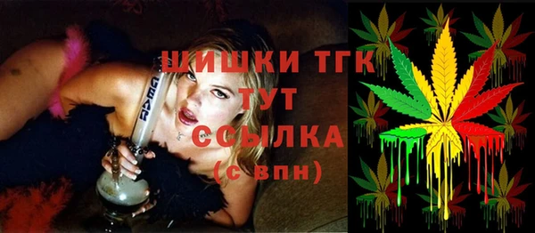 каннабис Балабаново
