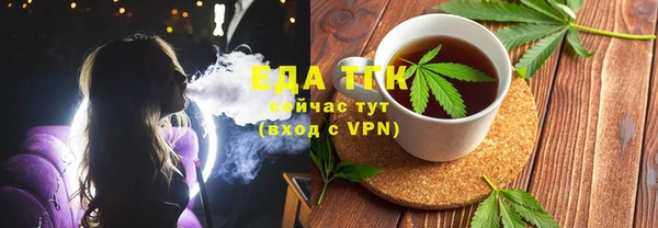 марки nbome Баксан