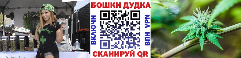 Конопля гибрид  Углегорск 